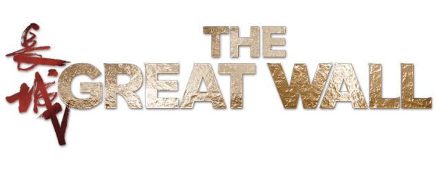 THEGREATWALL